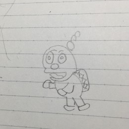 kkinos