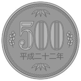 500ban