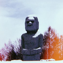 reivosar