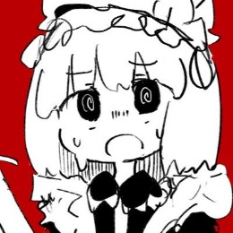 ねりけし