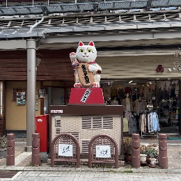 Mikage_Sumiyoshi