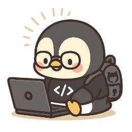 Pengineer