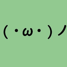 でぐらむ