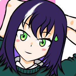 いがめた