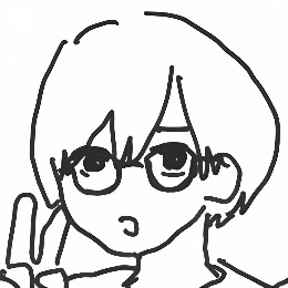 とすり