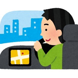 かーなび