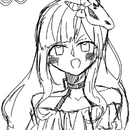 ぬあ