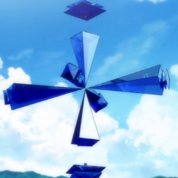 Natsuakane