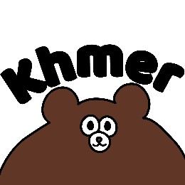 Khmer