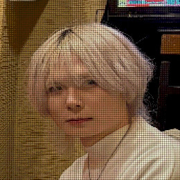Yuki Okushi