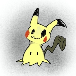 elmetal