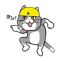 月