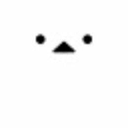 Shimae