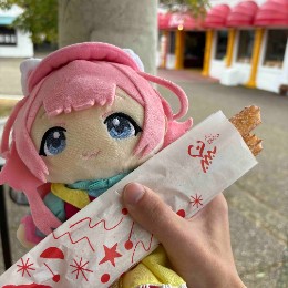 ありあな