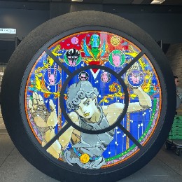 けんじえんどう