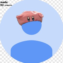 わー