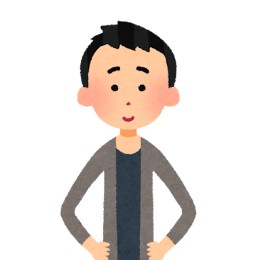 がりがりエンジニア