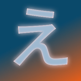 eetann / えーたん