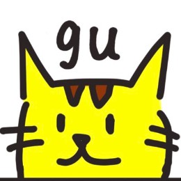 gu