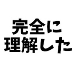 Windowsでjqコマンドを導入してJSONレスポンスを整形・抽出する