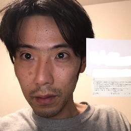 内田厚