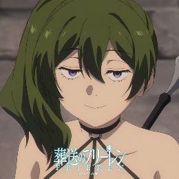 シンエイ
