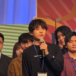 Yuta Kondo