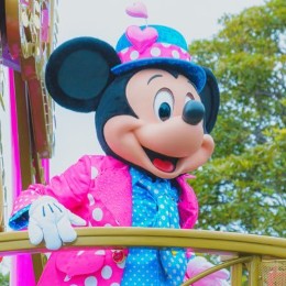 はる。