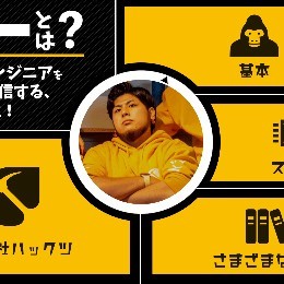 どりー