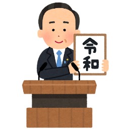 dev_shimada