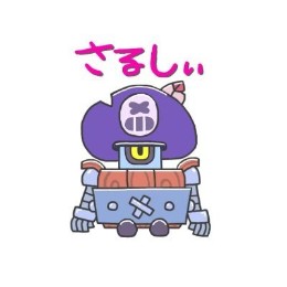 ふっけー