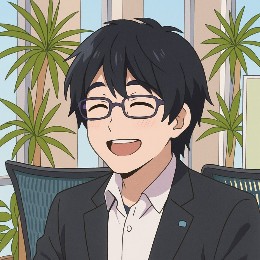 白石　達也