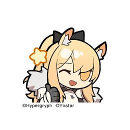 プレミ社員