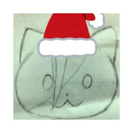 Hao
