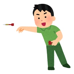 hayato nanba