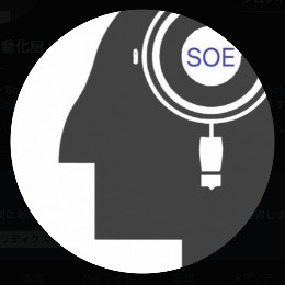 SOE
