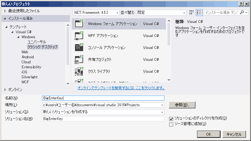 visualstudio 01