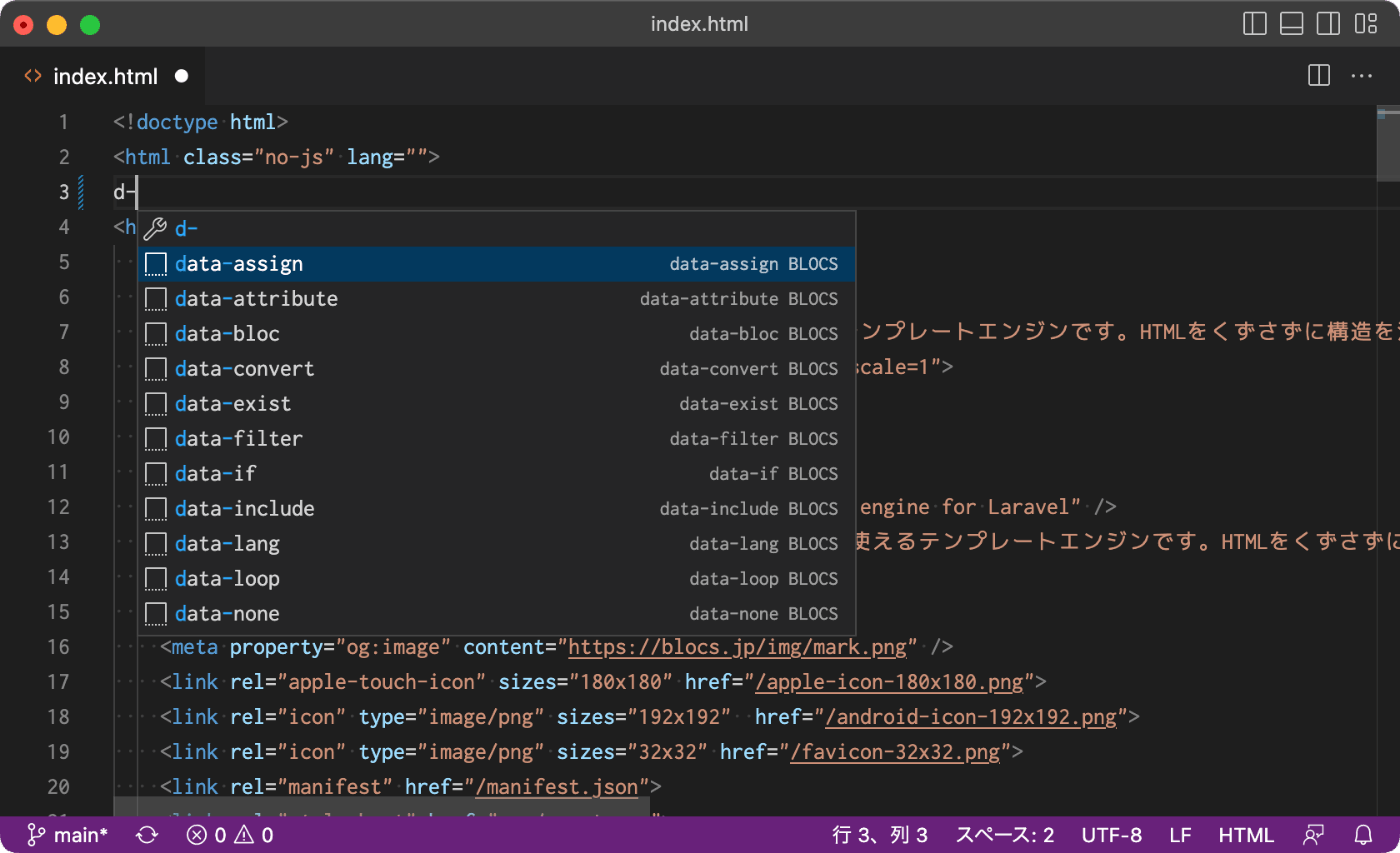 vscode.png