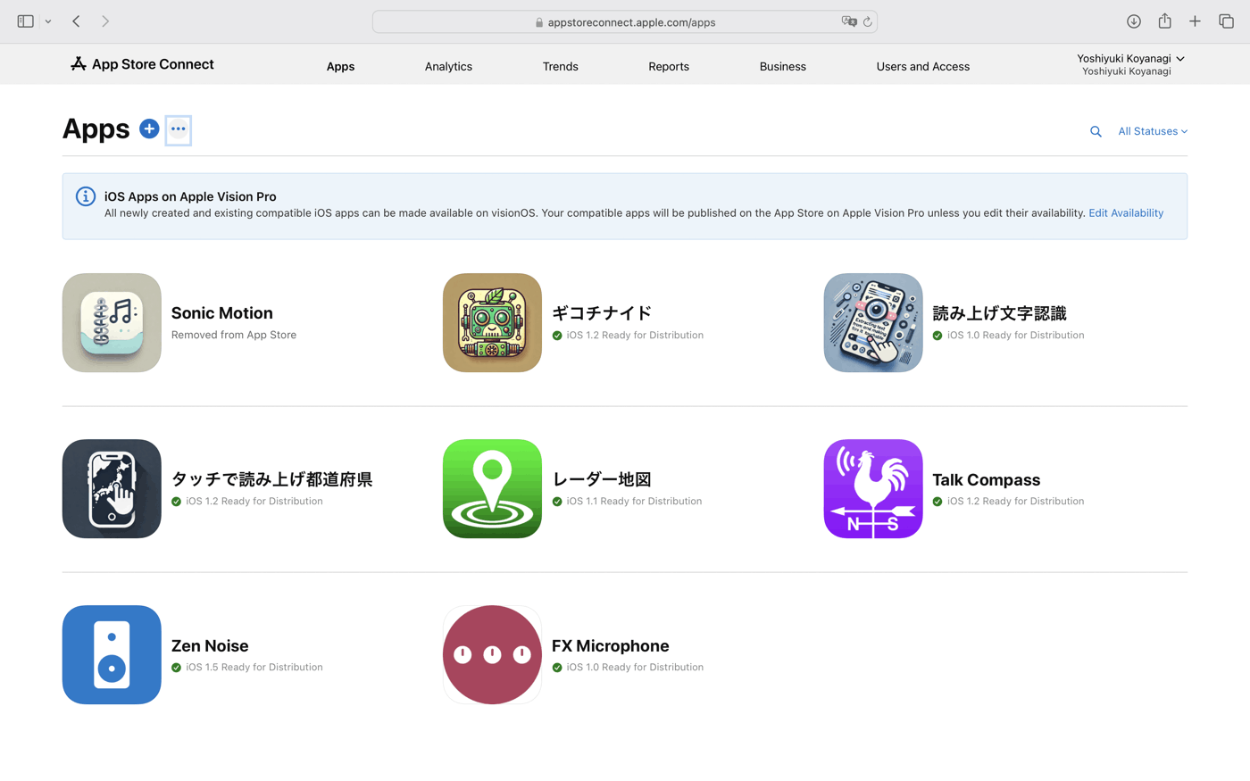 画像1 App Store Connectのスクリーンショット。Removed from App Storeと表示されている。