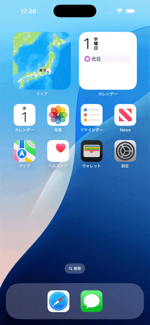 ios-launch
