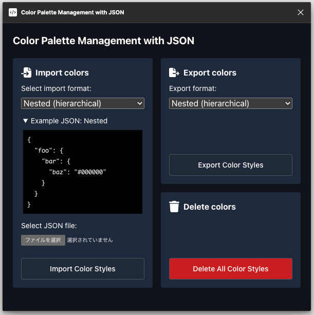 Color Palette Management with JSON