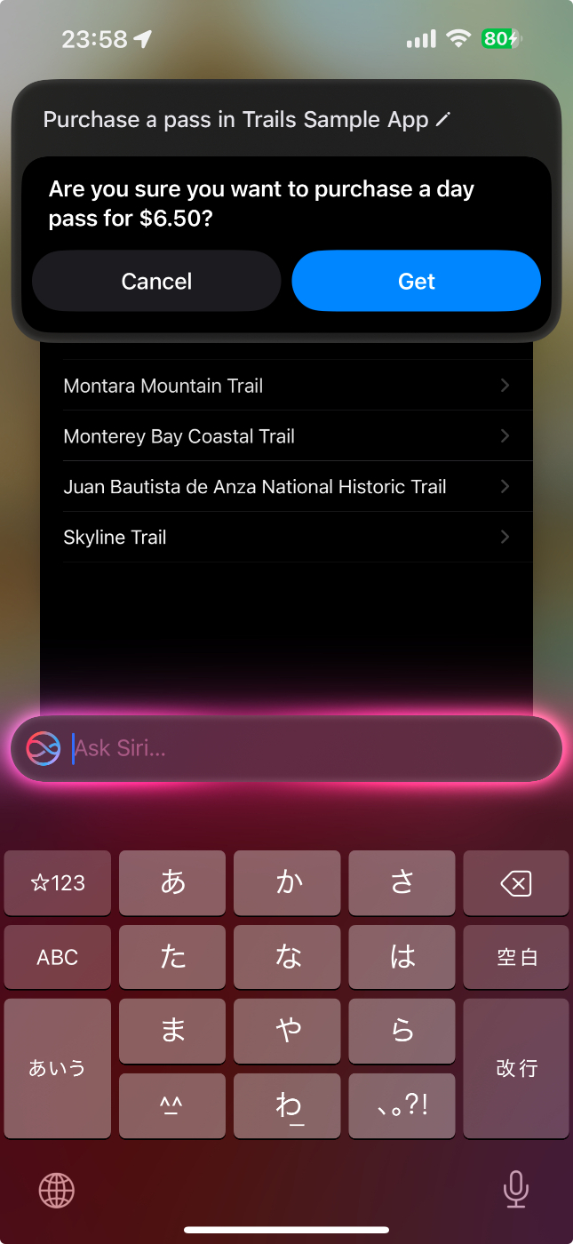 shortcut