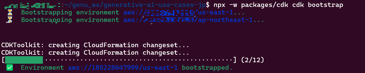 Bootstrap