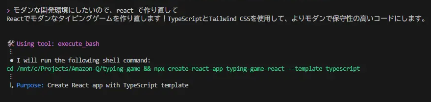 オレ@モダンな開発環境にしたいので、 react で作り直して