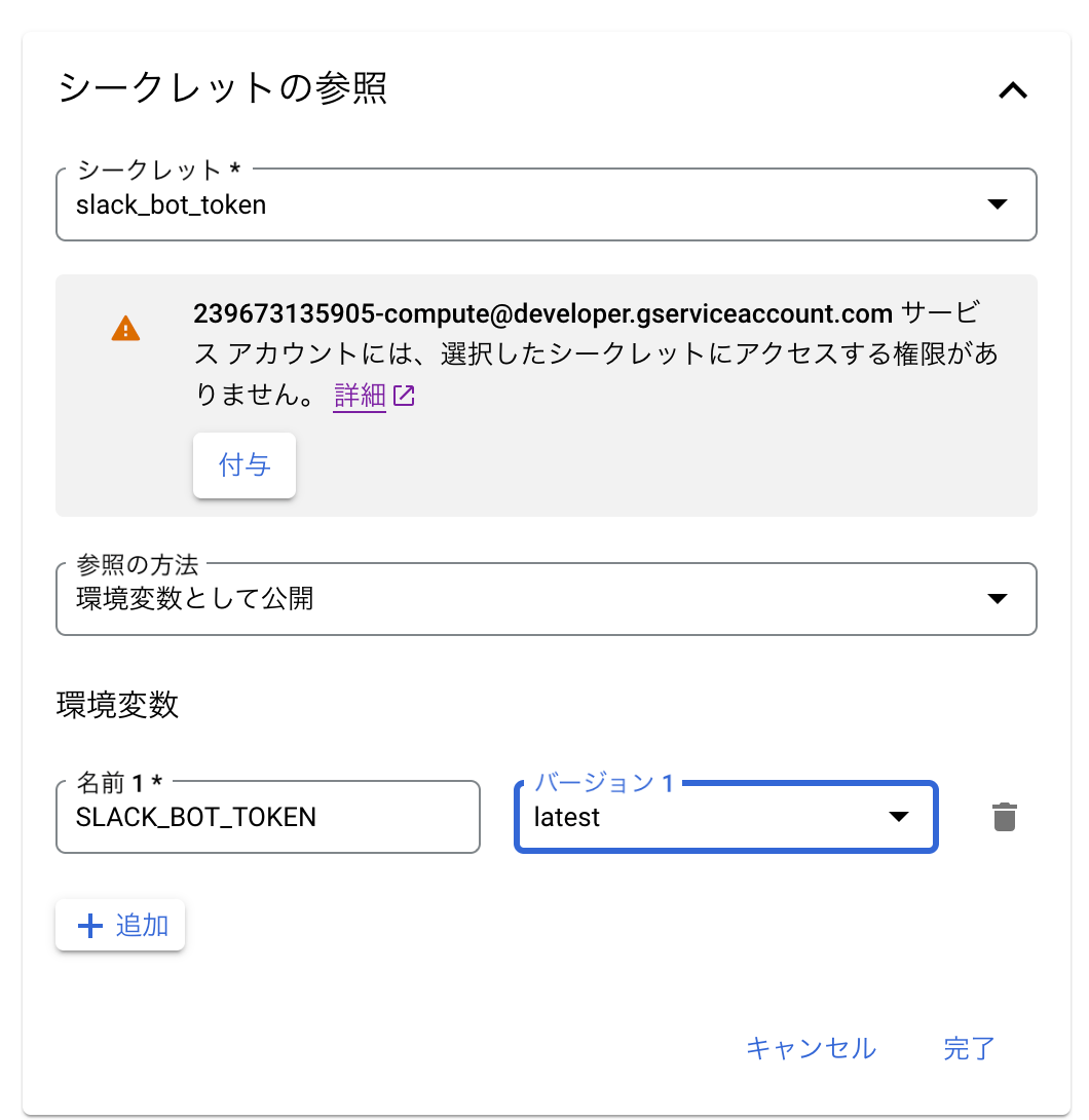 altテキスト