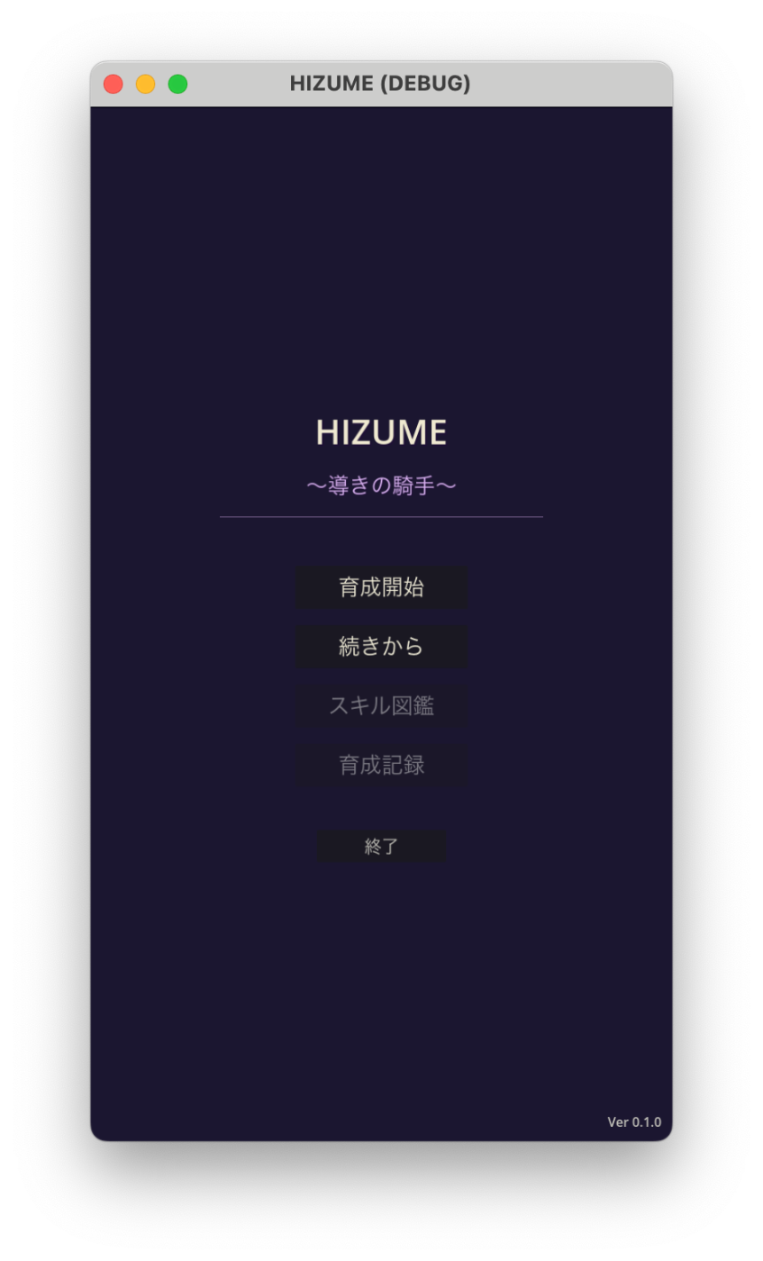 open