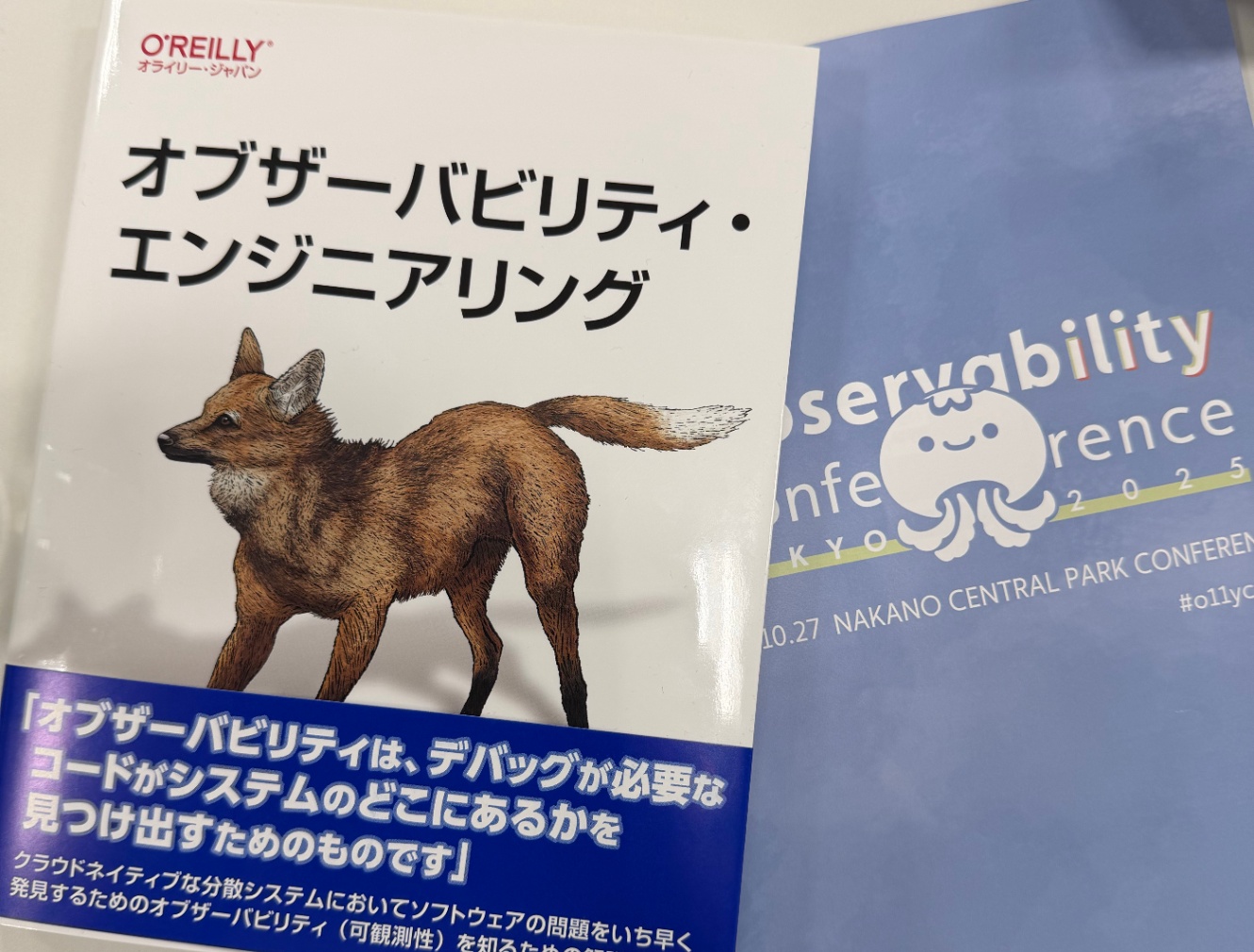 サインもらいました！