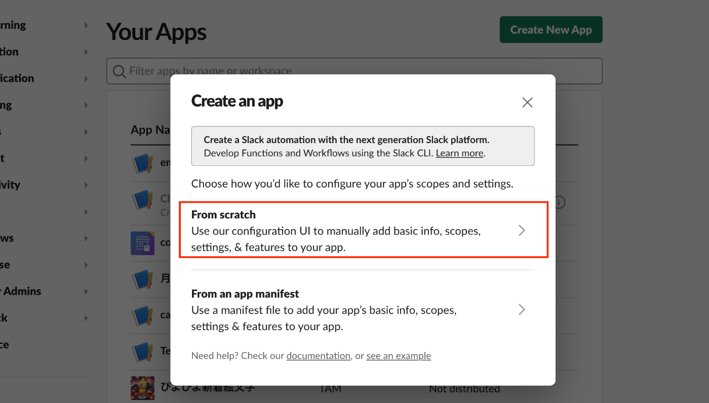 Slack App設定