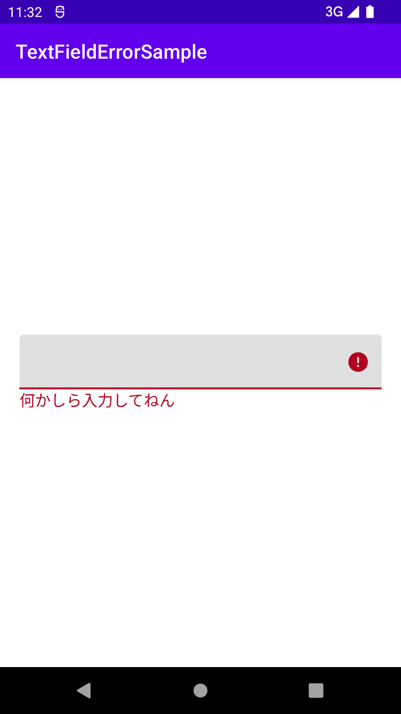screen_shot