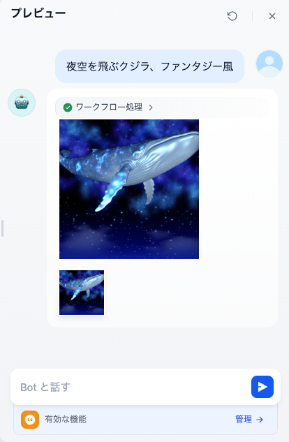 image(4).png
